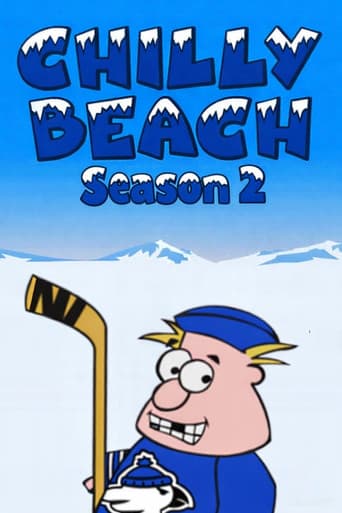 Staffel 2