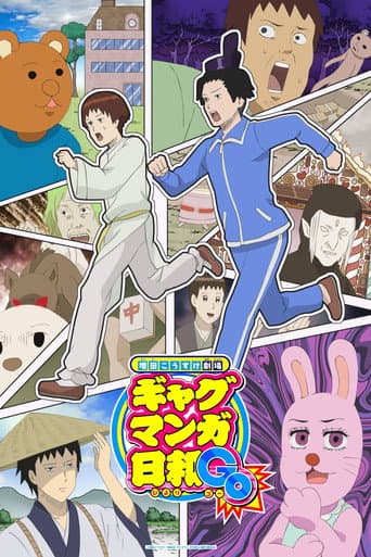 Staffel 5