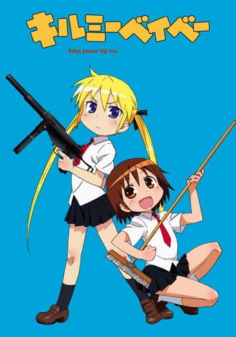 Staffel 1