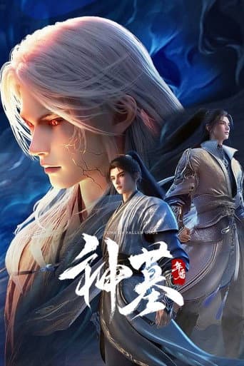 Staffel 3