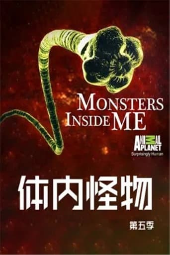 Staffel 5