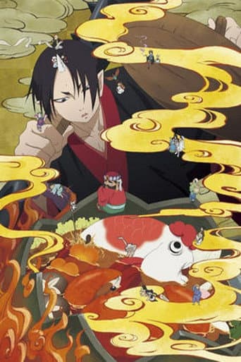 Staffel 2