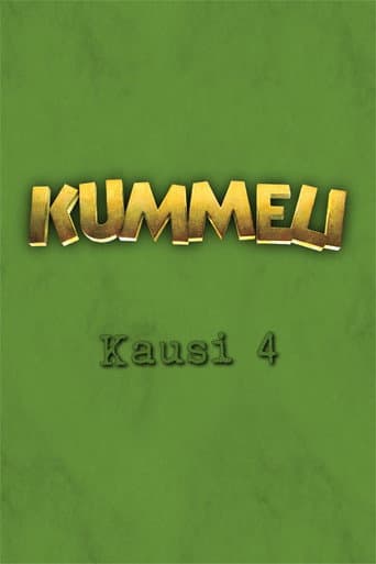الموسم 4