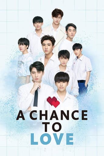 A Chance To Love