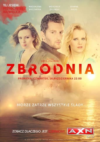 Staffel 1