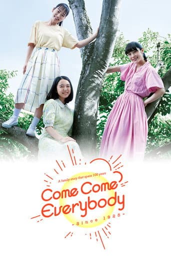 Staffel 1