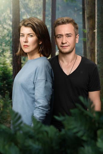 Staffel 1