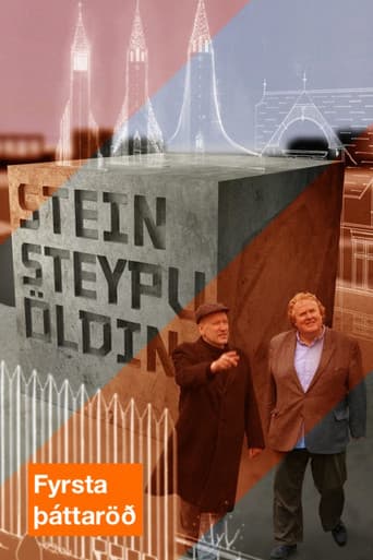 Staffel 1