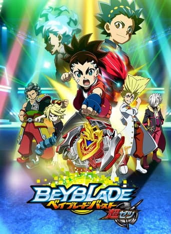 Staffel 3