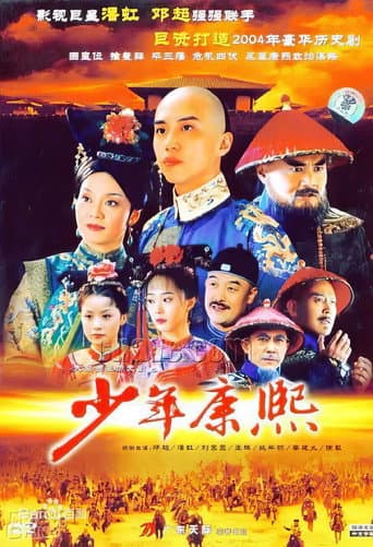 Staffel 1