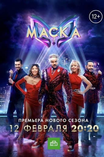 Staffel 4