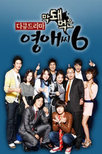 Staffel 6