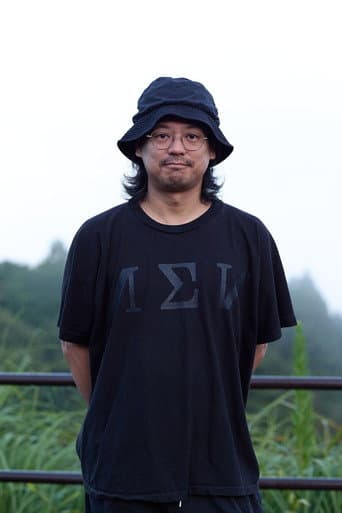 藤井健太郎