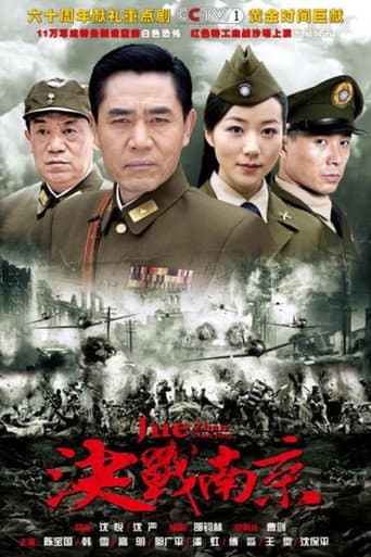 Staffel 1