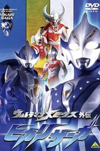 Staffel 1