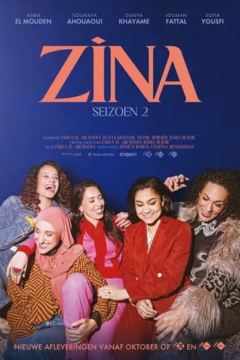 Staffel 2