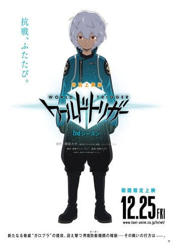 Staffel 2