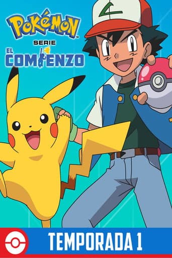 Temporada 1: ¡Hazte con todos!