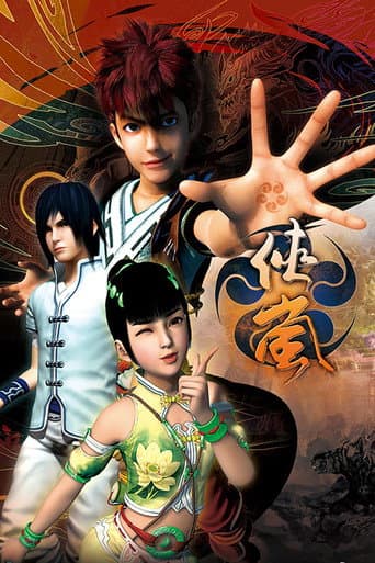Staffel 4