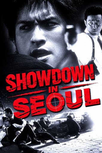 Showdown in Seoul