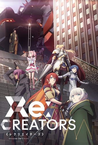 Staffel 1