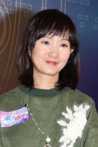 林映輝