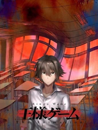Staffel 1