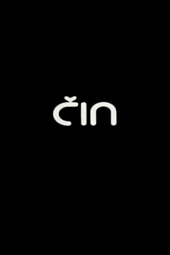 Čin