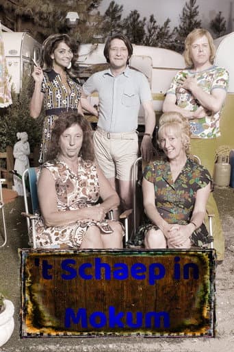 Staffel 1