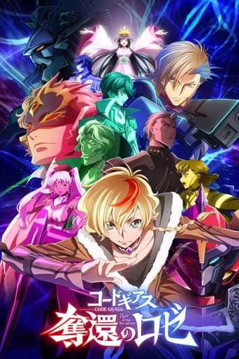 Staffel 1