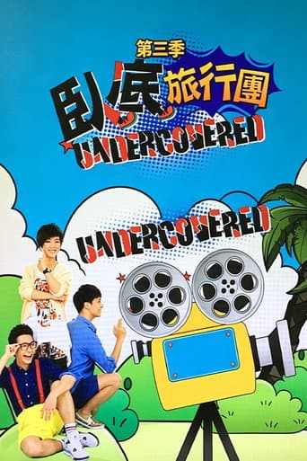 Staffel 3