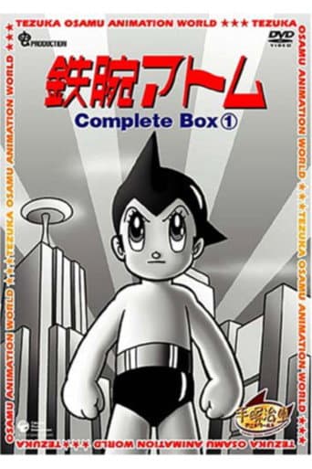Staffel 1