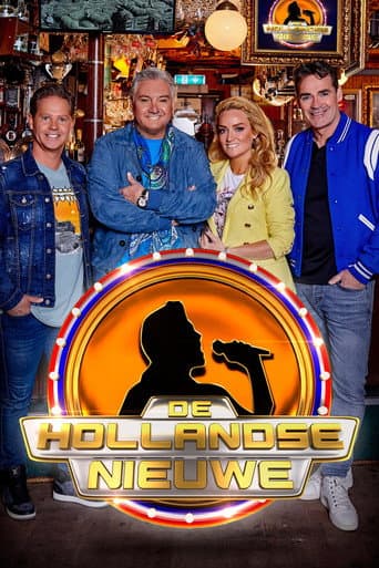 Staffel 1