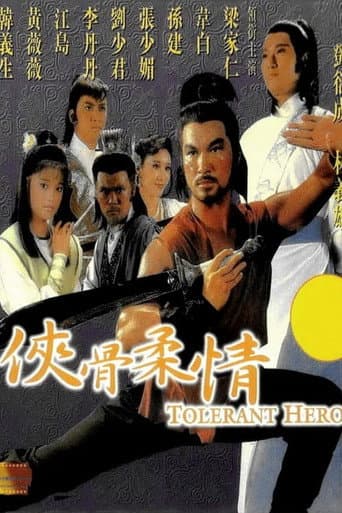 Staffel 1