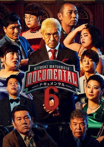 Staffel 6