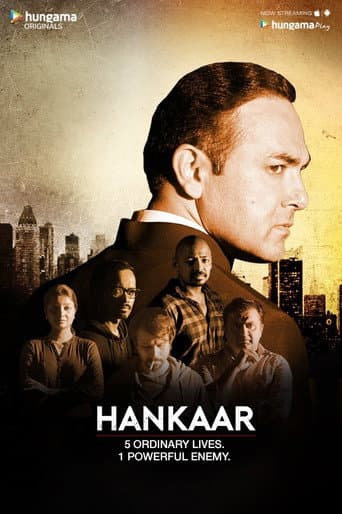 Staffel 1