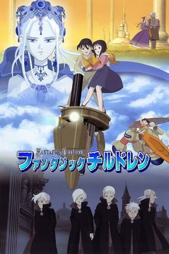 Staffel 1