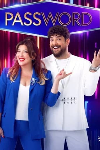 الموسم 1