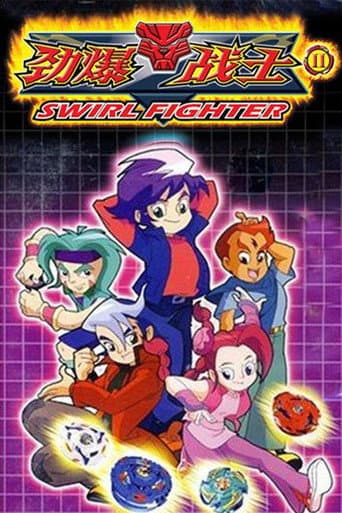 Staffel 2
