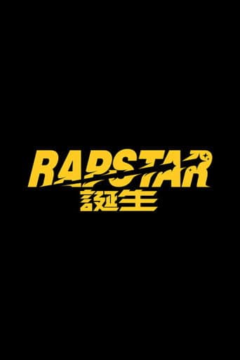 RAPSTAR2021