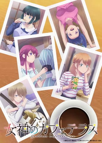 Staffel 2