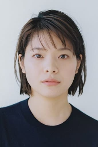 岸井ゆきの