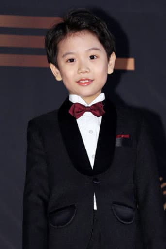 송민재
