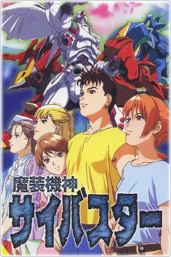 Staffel 1