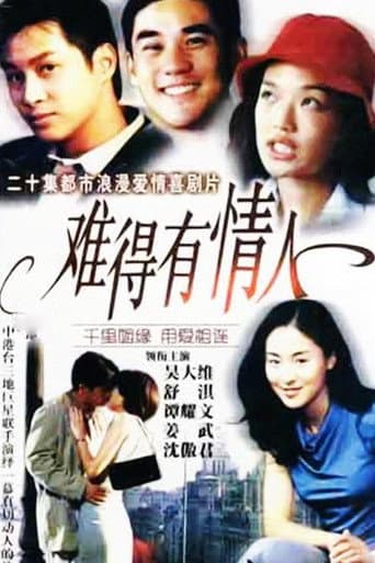 Staffel 1