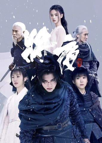 Staffel 2