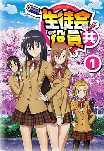 Staffel 1