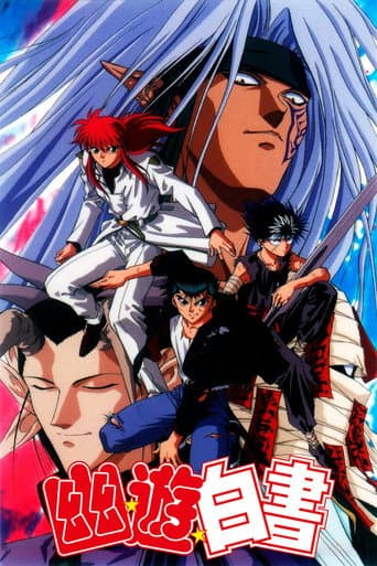 Staffel 4