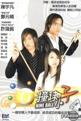 Staffel 1