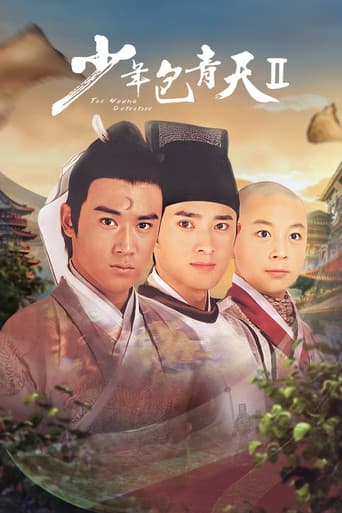 Staffel 2
